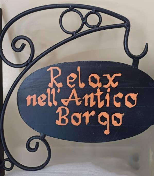 Вилла Relax Nell' Antico Borgo Casperia Экстерьер фото